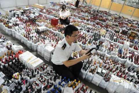 走私淫秽物品